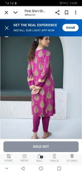 Nida review photo