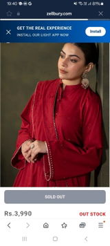 Aakmalali review photo