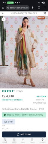 Mariam Ahmed review photo