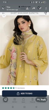 Iram review photo