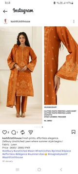 Samia Irshad review photo