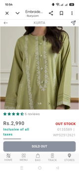 Abdul Majid review photo