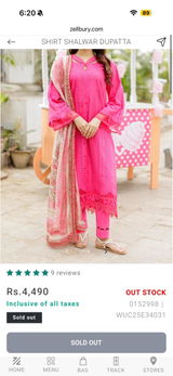 Uliya Gohar review photo