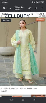 Palwasha Zubair review photo