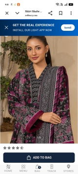 Arbab Sufyan review photo