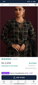 Anonymous review photo