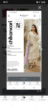 Rubab review photo