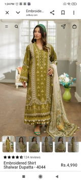 Ghulamqamar review photo