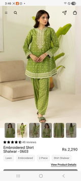 Shabin Shakil review photo