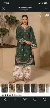 Zaynab review photo