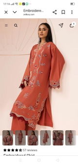 Mehwish saleem review photo
