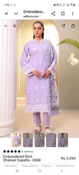 Ayyan Jutt review photo