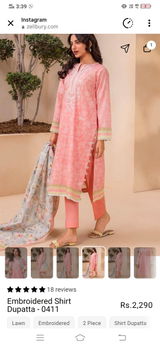 Bushra review photo