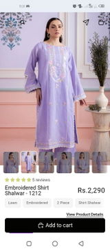 Uswaharoon review photo