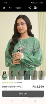 Junaid Jamshaid review photo