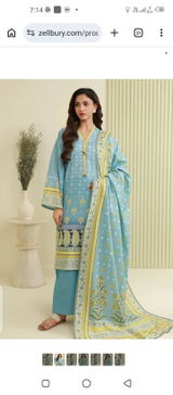 Mir alam review photo