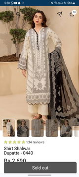 Amnabbasi review photo