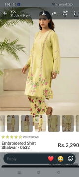 Junaid Jamshaid review photo