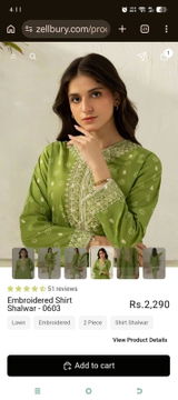 Rimmm Parveen review photo
