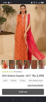 Anonymous review photo