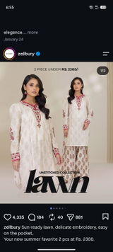 Eman Khaliq review photo