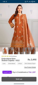 Misbah Attiq Attiq review photo