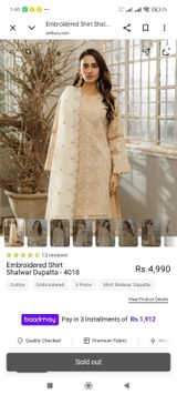 Zoi Adeela review photo