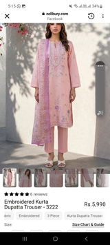 Naila review photo