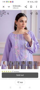 Inzamam Khan review photo