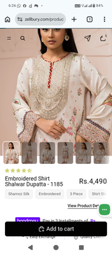 Shahzad aslam review photo