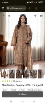 Afshan Zeb review photo