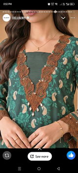 Ayesha review photo