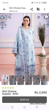 Aasadali review photo