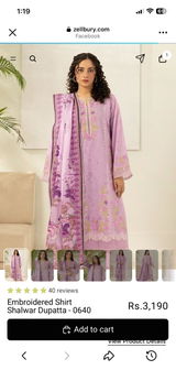 Irsa Javed review photo