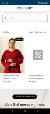 Noor review photo