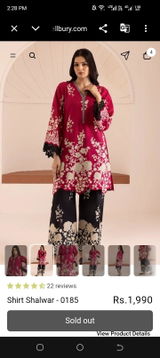 Aliha Noor review photo
