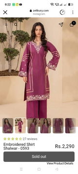 Muhammad Hassan review photo