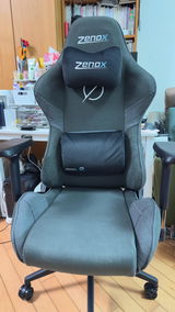 Sophea review photo