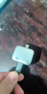 Hilal review photo