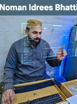 Noman Idrees review photo