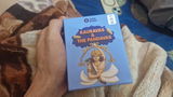 Jai review photo