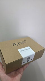 Eiman review photo