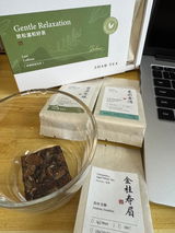Mia review photo
