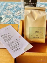 Ayu review photo