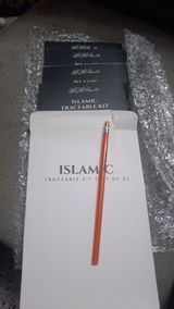 Khasim Ahmed Aamir Kattekar review photo