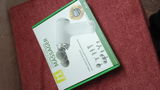 Fasrin review photo