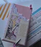 Bakucchi review photo