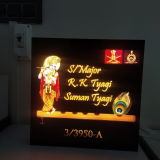 Tyagi review photo