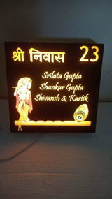 Shankar review photo