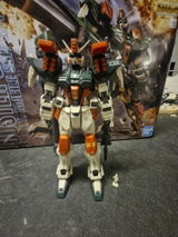 Remy Josse review photo